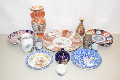 Lot 143 - Mixed Lot: Japanese decorative plates,...