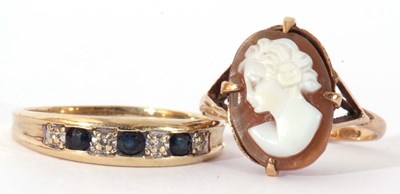 Lot 88 - Mixed Lot: modern 9ct gold sapphire and...
