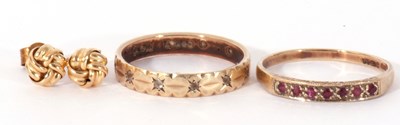Lot 136 - Mixed Lot: vintage 9ct gold and small ruby...