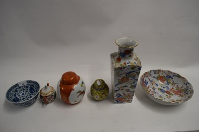 Lot 44 - MIXED LOT : VARIOUS CONTEMPORARY ORIENTAL...