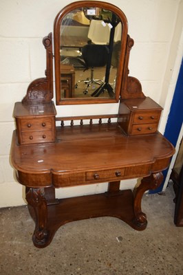 Lot 391 - VICTORIAN MAHOGANY DUCHESS TYPE MIRROR BACK...