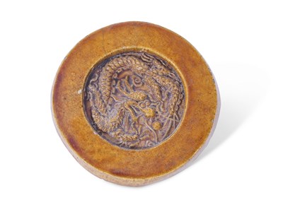 Lot 118 - Chinese roof tile from Tiananmen Square, the...