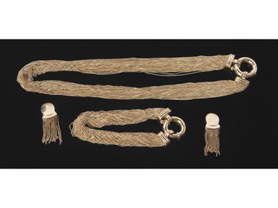 Lot 231 - Modern Venetian 750 stamped multi-trace chain...