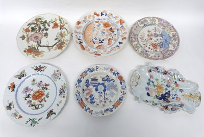 Lot 56 - Masons Ironstone Wares