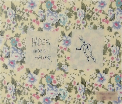 Lot 616 - Tracey Emin RA (British, b. 1963 - ), 'Hades,...