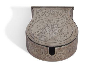Lot 255 - Late Victorian travelling watch case of...