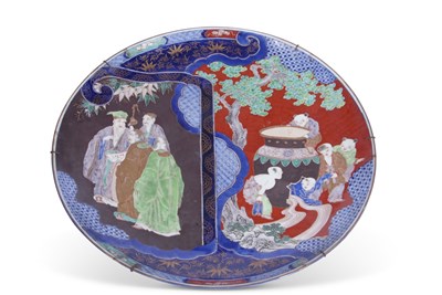 Lot 150 - Large Japanese porcelain charger, polychrome...