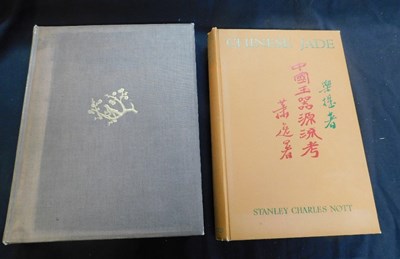 Lot 228 - STANLEY CHARLES NOTT: CHINESE JADE THROUGHOUT...