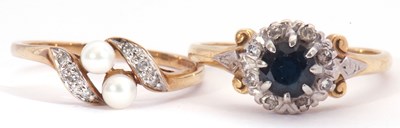 Lot 151 - Mixed Lot: 18ct gold sapphire and diamond...