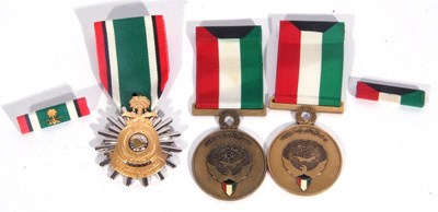 Lot 53 - Saudi Arabia Kuwait Medal (cased together with...