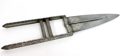 Lot 97 - Indian Mogol silver inlaid double edged blade...