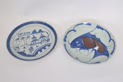 Lot 30 - Chinese porcelain late 19th century Guangxu...