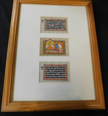 Lot 636 - Three leaves from the Sumad Bhagwatan, one...