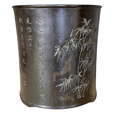 Lot 324 - Chinese hardwood brush Pot