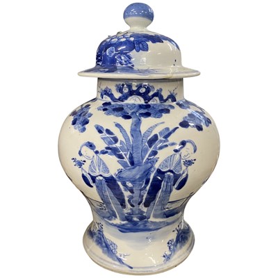 Lot 333 - Chinese vase and cover with blue and white...