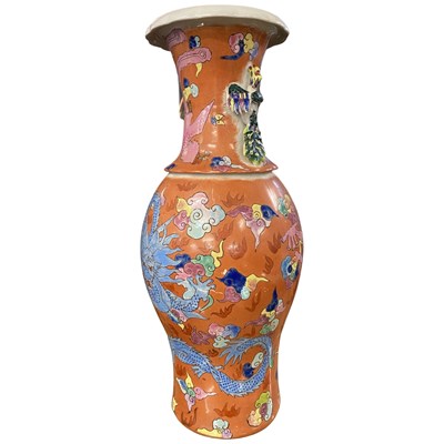 Lot 336 - Chinese porcelain vase late 19th Century, the...
