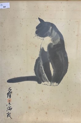 Lot 81 - In the manner of Liu Danzhai (1931-2011), a...