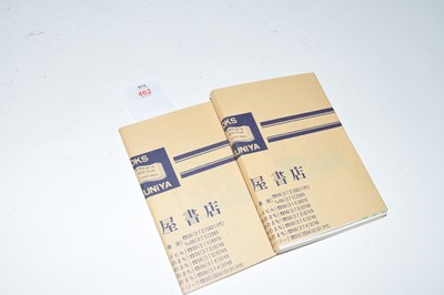 Lot 462 - Two Japanese volumes on snooker, produced by...